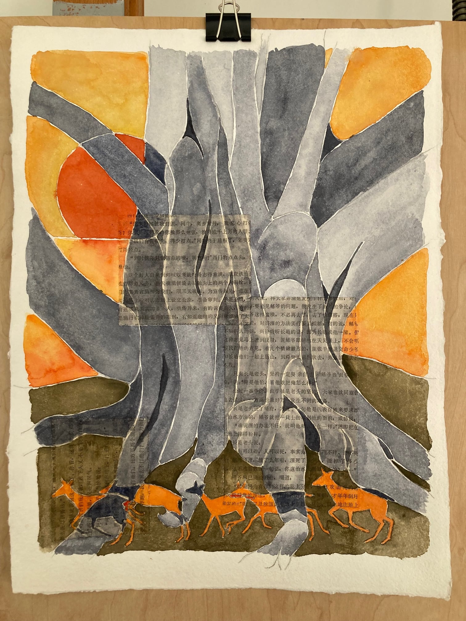 Oenslagers bøg ved salten østerstrand 2025, 30x40 cm, handmade paper, Aquiari 270 gr.
